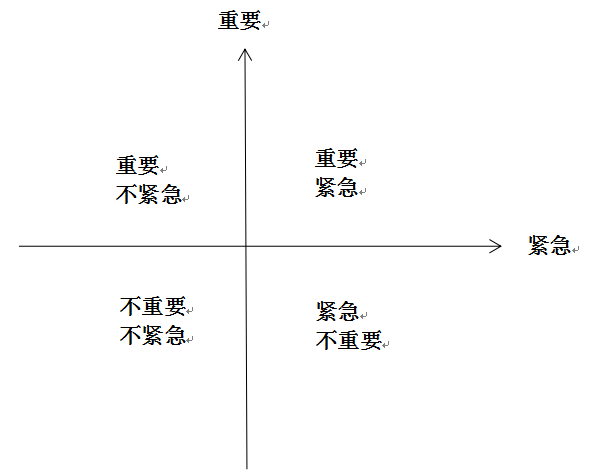 微信圖片_20200409171021.png